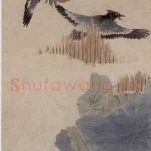 1870年 任伯年《荷花鸳鸯》国画花鸟作品图片鉴赏