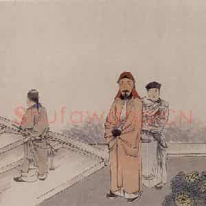 1870年 任伯年《咏之先生像》国画人物作品图片鉴赏