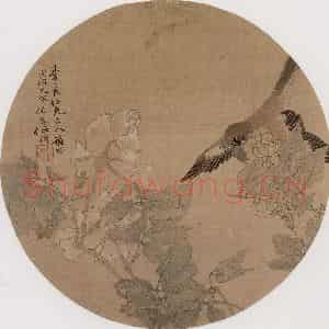 约19世纪70年代初期 任伯年《月季飞雀》国画花鸟作品图片鉴赏