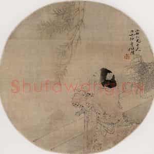 约19世纪70年代初期 任伯年《美人思春》国画人物作品图片鉴赏