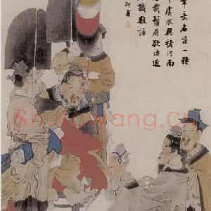 约19世纪70年代初期 任伯年《唐太宗评字图》国画人物作品图片鉴赏