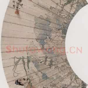 1873年 任伯年《茂叔爱莲图》国画综合作品图片鉴赏