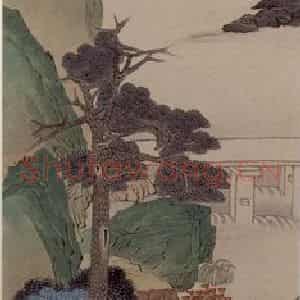1866年 任伯年《小浃江话别图》国画山水作品图片鉴赏