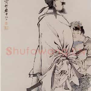 1872年 任伯年《钟馗图》国画人物作品图片鉴赏