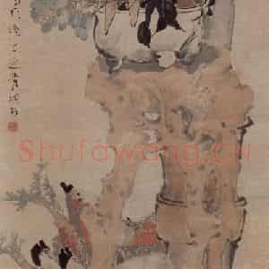 约19世纪70年代初期 任伯年《博古图》国画花鸟作品图片鉴赏