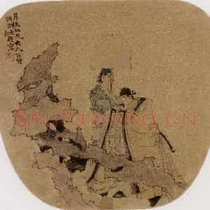 约19世纪60年代中期 任伯年《米颠拜石图》国画人物作品图片鉴赏