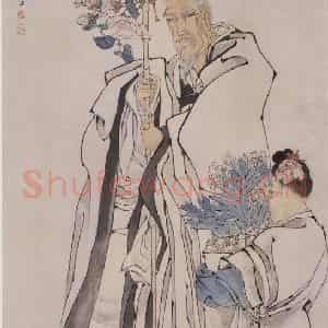1872年 任伯年《献瑞图》国画人物作品图片鉴赏
