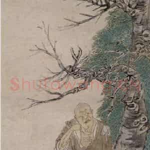 1873年 任伯年《无量寿佛图》国画综合作品图片鉴赏