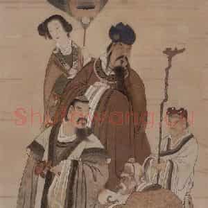 1841年 任伯年《三星图》国画人物作品图片鉴赏