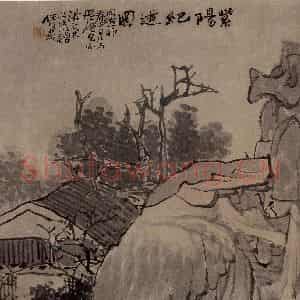 1867年 任伯年《紫阳纪游图》国画山水作品图片鉴赏