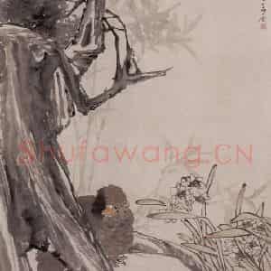 1867年 任伯年《仙竹伏鸡》国画花鸟作品图片鉴赏
