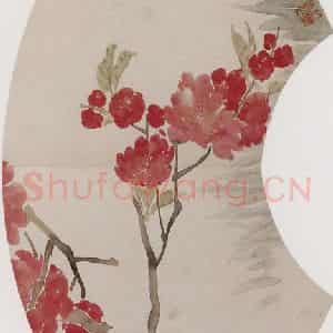 1867年 任伯年《花卉图册 十二开》国画花鸟作品图片鉴赏