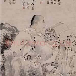 1877年 任伯年《冯耕山肖像》国画人物作品图片鉴赏