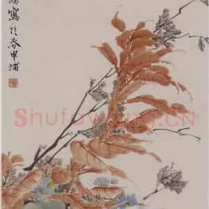 1877年 任伯年《秋卉双鸽图》国画花鸟作品图片鉴赏