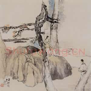 约19世纪70年代末期 任伯年《松下问师图》国画人物作品图片鉴赏