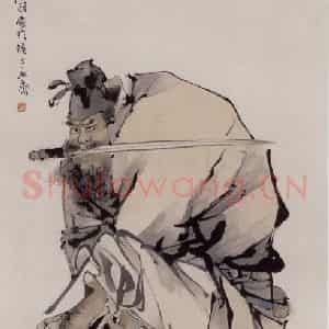 1878年 任伯年《钟馗捉鬼图》国画人物作品图片鉴赏