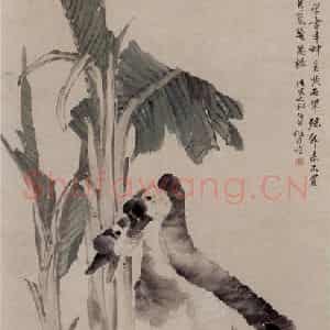 1878年 任伯年《蕉阴鹅群》国画花鸟作品图片鉴赏