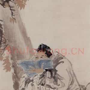 1878年 任伯年《人物四屏》国画人物作品图片鉴赏