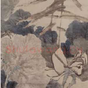 1879年 任伯年《芙蓉双鸡图》国画花鸟作品图片鉴赏