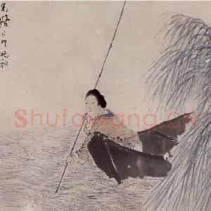 1879年 任伯年《杂画册》国画人物作品图片鉴赏