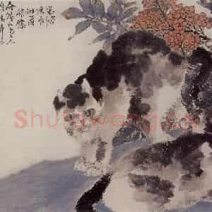1880年 任伯年《天竹双猫图》国画花鸟作品图片鉴赏