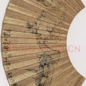 1875年 任伯年《高士图》国画人物作品图片鉴赏