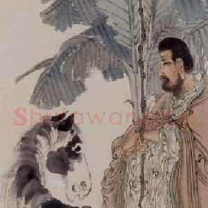 1876年 任伯年《支遁爱马图》国画综合作品图片鉴赏