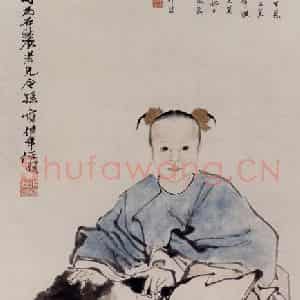 1876年 任伯年《神婴图》国画人物作品图片鉴赏