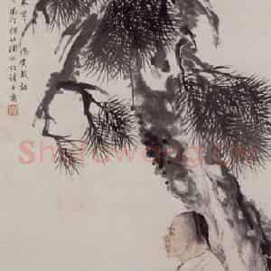 1877年 任伯年《高邕之肖像》国画人物作品图片鉴赏