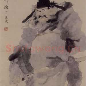 1877年 任伯年《泼墨钟馗》国画人物作品图片鉴赏