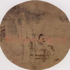 约19世纪70年代中期 任伯年《纳凉图》国画人物作品图片鉴赏