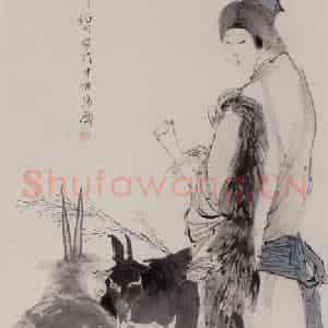 1880年 任伯年《龙女牧羊图》国画人物写意作品图片鉴赏