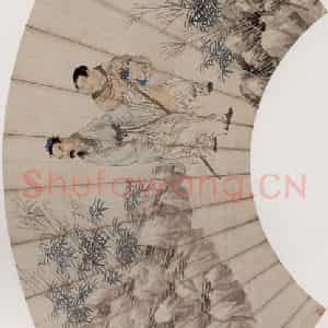 清代 任伯年《竹间策杖图》国画人物写意作品图片鉴赏