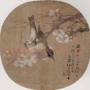 1883年 任伯年《花开栖禽图》国画花鸟写意作品图片鉴赏