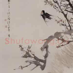 1883年 任伯年《桃花燕鸭图》国画花鸟写意作品图片鉴赏