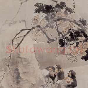 1883年 任伯年《紫藤鸳鸯图》国画花鸟写意作品图片鉴赏
