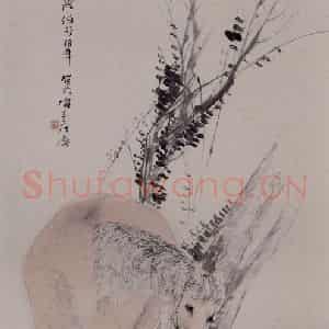 1883年 任伯年《马》国画花鸟写意作品图片鉴赏