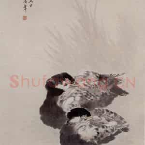 1883年 任伯年《嫩绿池塘藏睡鸭》国画花鸟写意作品图片鉴赏