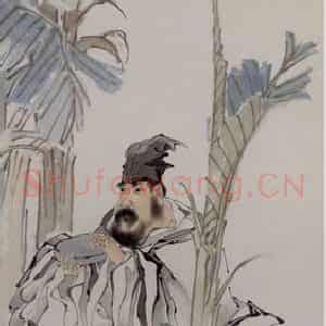 清代 任伯年《蕉阴品砚图》国画人物写意作品图片鉴赏