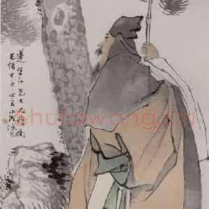 1884年 任伯年《松下策杖图》国画人物写意作品图片鉴赏