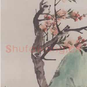 1884年 任伯年《碧桃春燕图》国画花鸟写意作品图片鉴赏