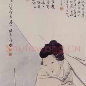 1884年 任伯年《仕女观梅图》国画人物写意作品图片鉴赏