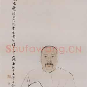 1884年 任伯年《陆书城像》国画人物写意作品图片鉴赏