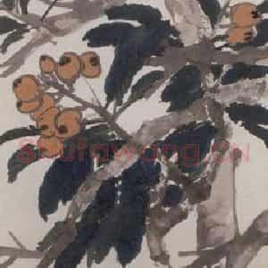 1884年 任伯年《枇杷猫雀图》国画花鸟写意作品图片鉴赏