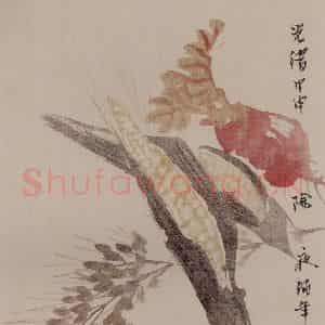 1884年 任伯年《花果图册八开》国画花鸟写意作品图片鉴赏