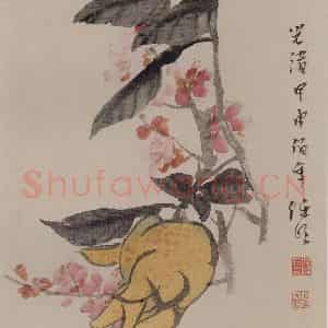 1884年 任伯年《花果图册八开》国画花鸟写意作品图片鉴赏
