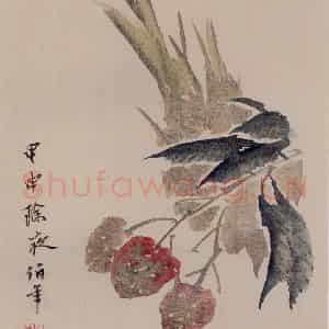 1884年 任伯年《花果图册八开》国画花鸟写意作品图片鉴赏