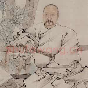 1880年 任伯年《佚名肖像》国画人物写意作品图片鉴赏