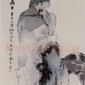 1880年 任伯年《苏武牧羊图》国画人物写意作品图片鉴赏