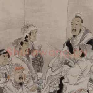 1881年 任伯年《仿陈老莲人物图》国画人物写意作品图片鉴赏